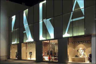 Inditex gaña un 7,9 por cento menos que no mesmo período de 2008